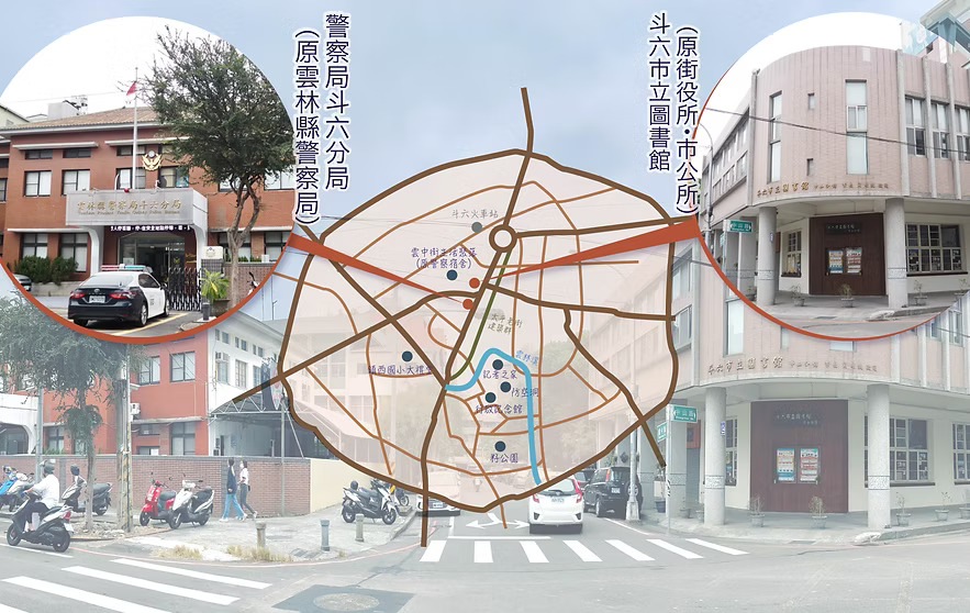 位於斗六舊城區端點的警察局與圖書館地圖
