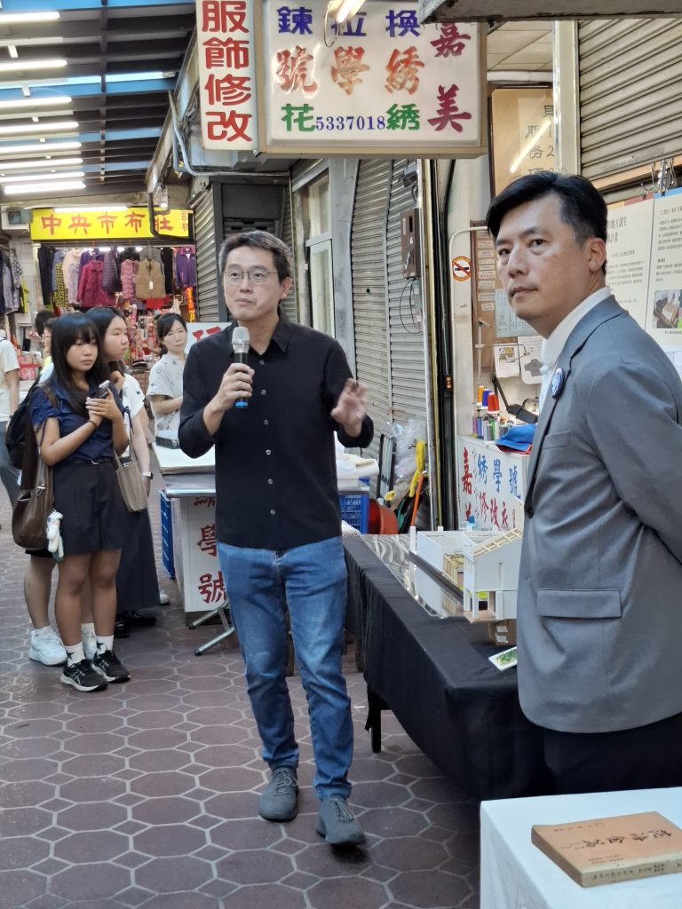 劉塗中老師團隊導讀作品