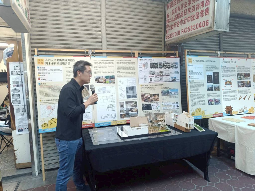 劉塗中老師團隊導讀作品