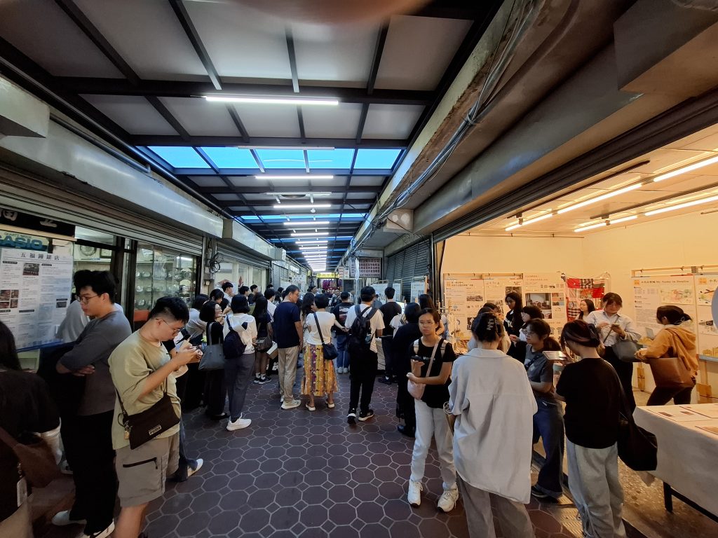 斗六舊城發展計畫暨智能地域設計服務研究中心2025 年度聯合成果展