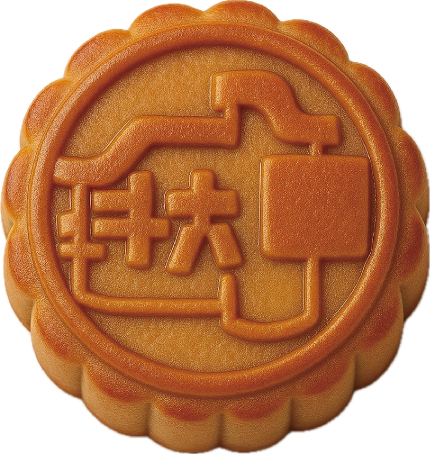 斗六車站