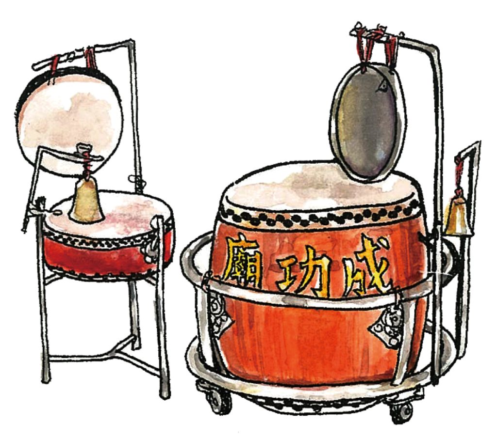 法器