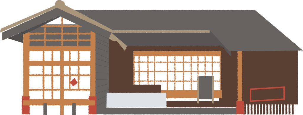 紙農書院