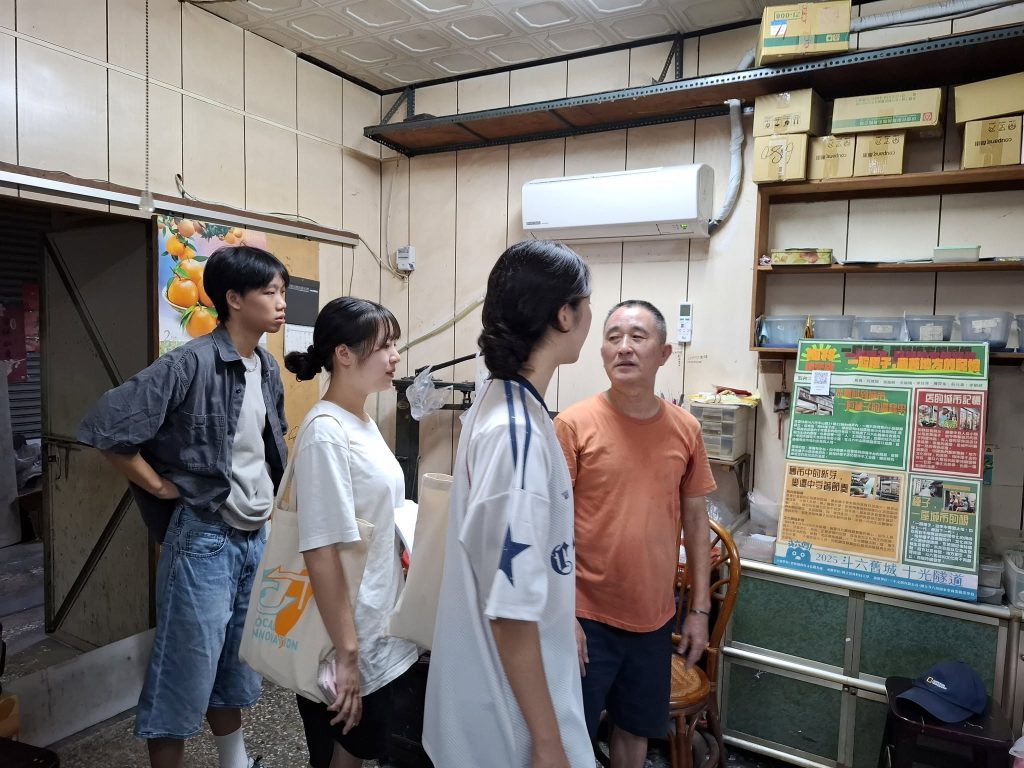 8月4日(二)梅林種子