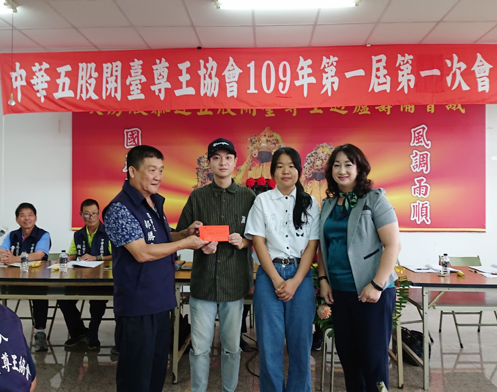 五股開臺尊王過爐民俗