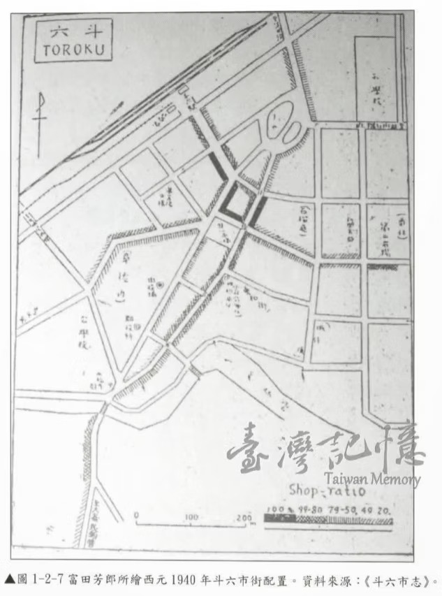 1940斗六市街配置圖