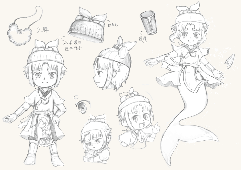 鯨寶草稿發想手稿圖（圖源：本研究繪製）