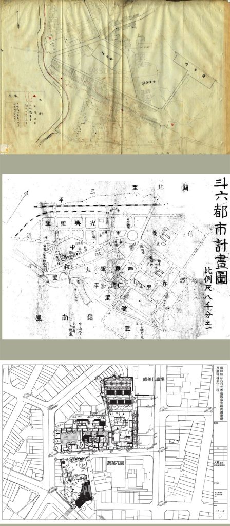 斗六雲中街歷史調查-2