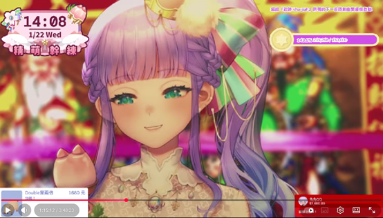 DIKA豚足姬直播畫面截圖（圖源：DIKA豚足姬 Vtuber【個人勢Vtuber】 Youtube頻道）