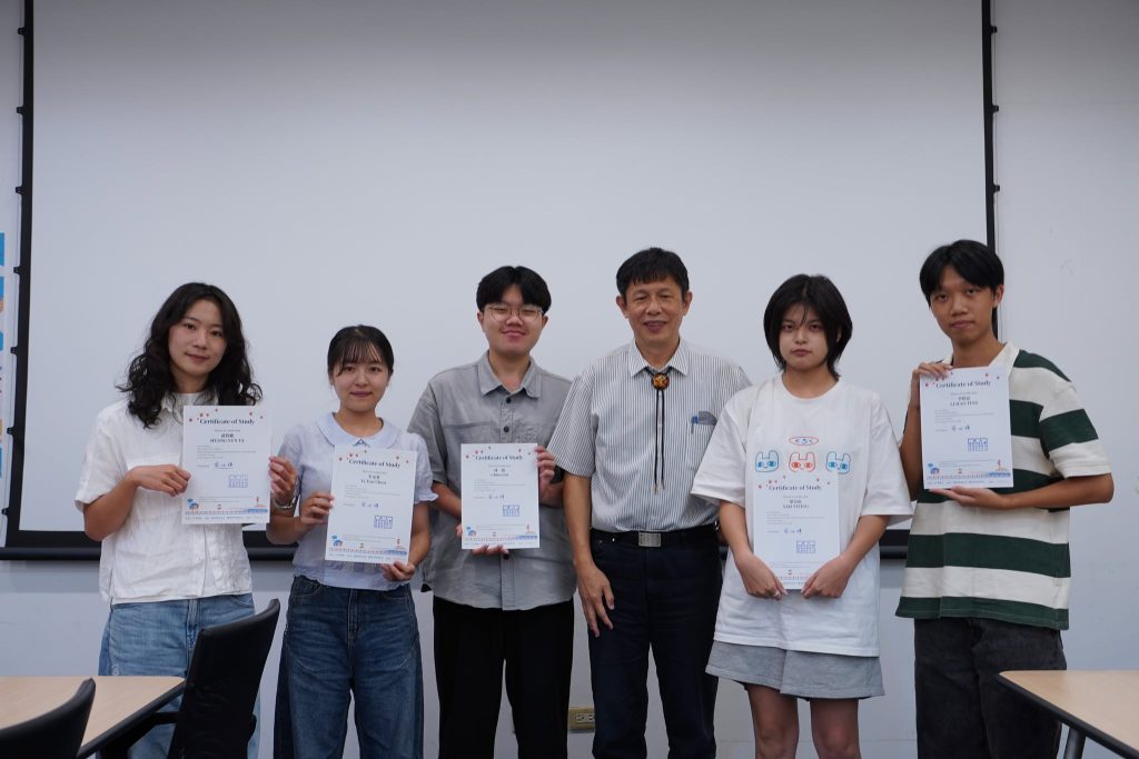 8月7日(五)閉幕式成果發表