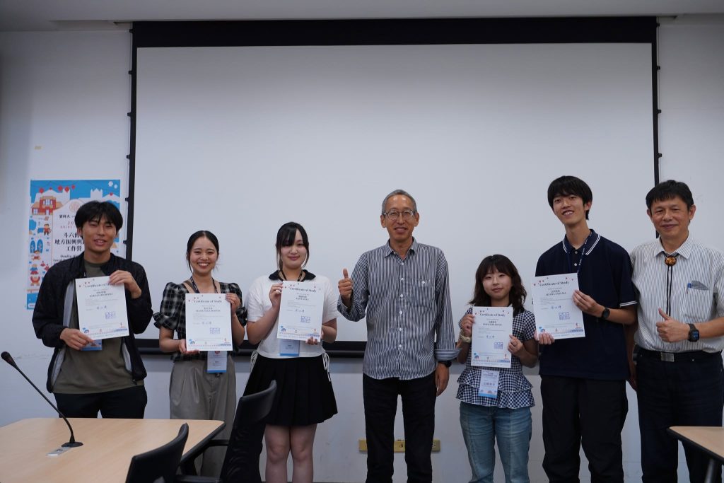8月7日(五)閉幕式成果發表
