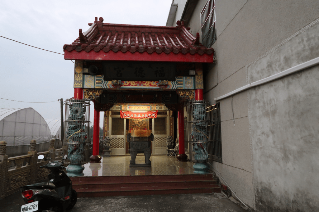 【圖4-5】：大湖福德祠。