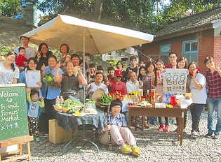 三小棟活化