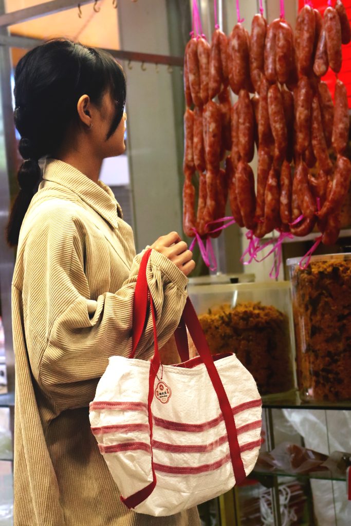 六町製袋所-三層肉手提袋