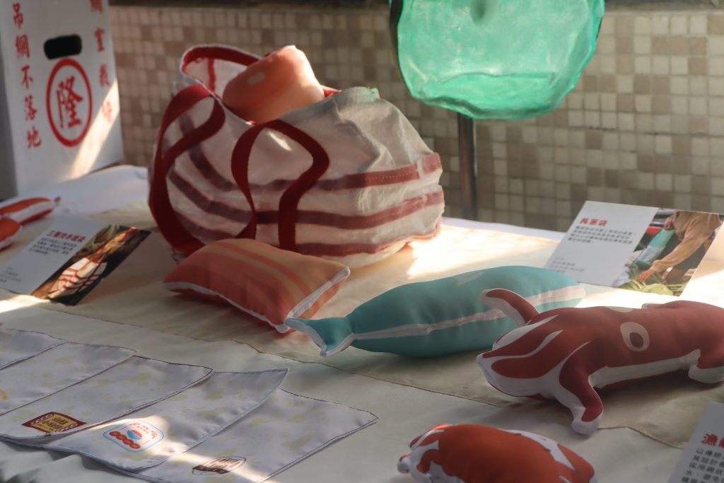 三層肉手提袋及延伸小物設計