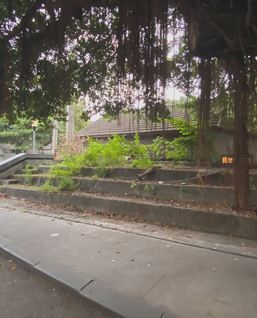 中山公園