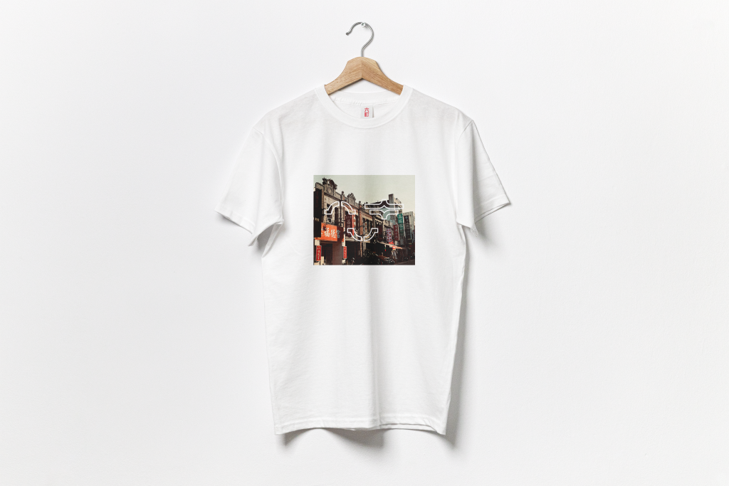 六町製袋所 工作服設計-2