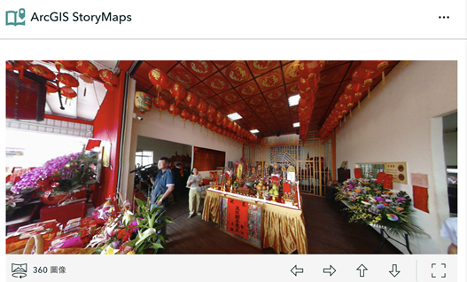 圖二、 五股開臺尊王故事地圖節錄-1