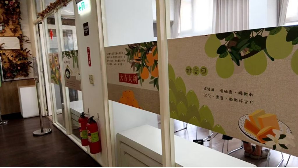 壁報展示