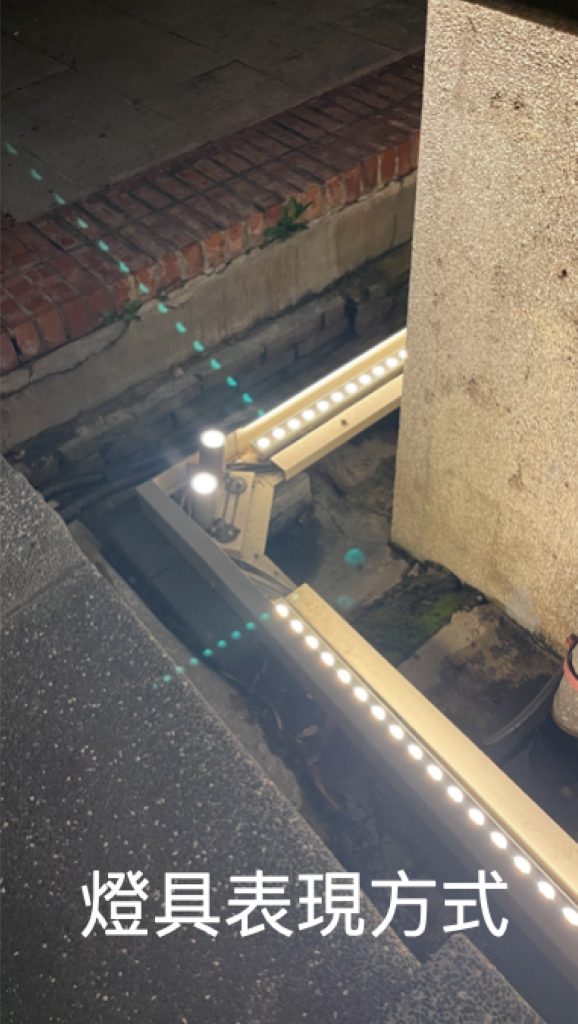 夜間的公民館光環境現況-燈具表現方式