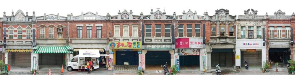 太平老街大正時期風格
