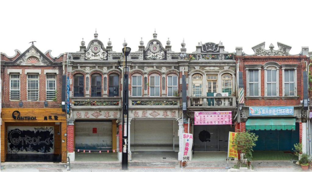 太平老街明治時期風格