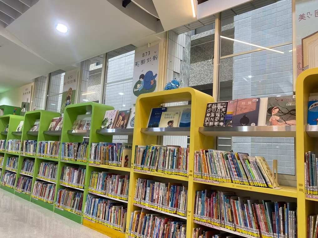 學齡前幼兒讀物區