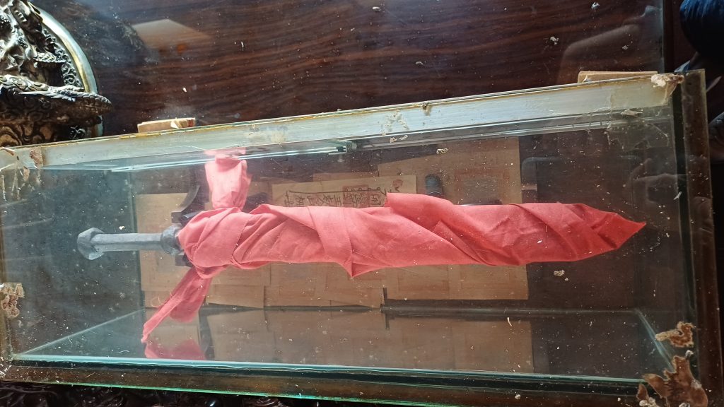 現今廟內供俸的七星寶劍