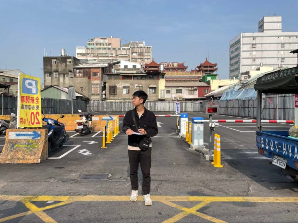 市場調查