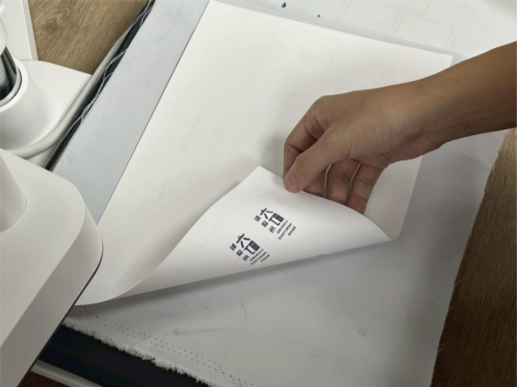 布標印製過程-1