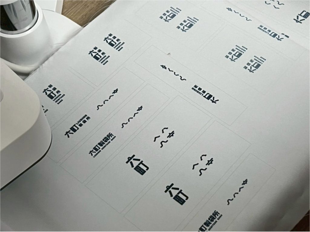 布標印製過程-2