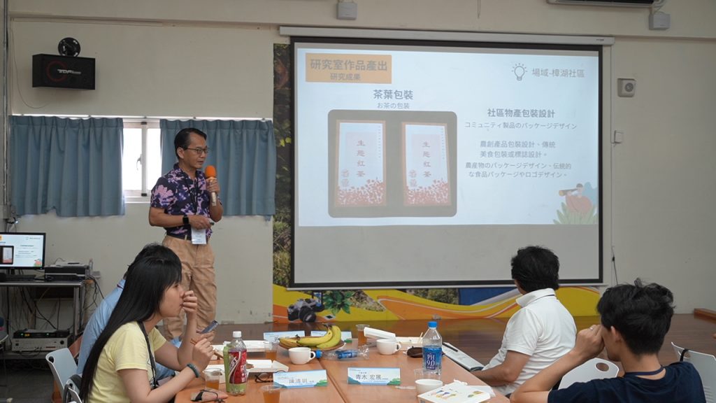 雲林科技大學彭立勛老師進行短講
