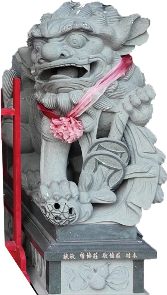 成功廟石獅