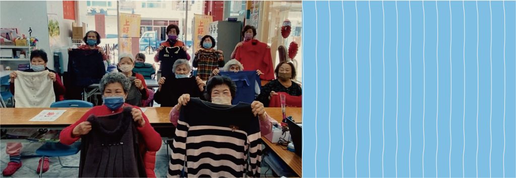 我們的第一件作品誕生了！-《舊好眠》-6