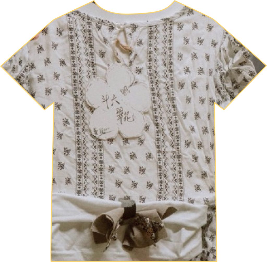 斗六家學生創作-拼出斗六潮作品03