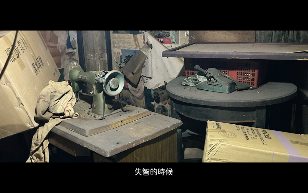 斗六東市場-阿嬤那台縫紉機