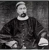 林爽文