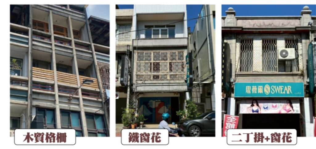 構築技術與未來文化資產-牆面元素