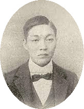 重要人物王雪農