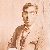 石川欽一朗