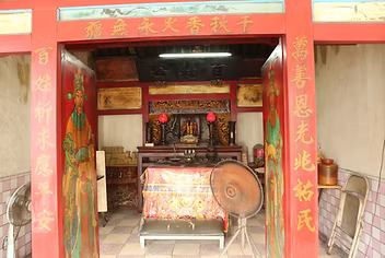 社口公祠