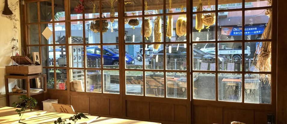 雲中街窗景