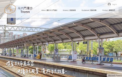 網站內容