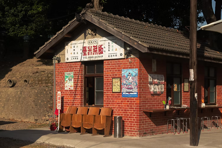 臺米菜飯03