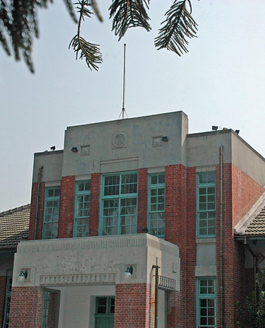 行啓紀念館