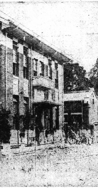 街役場