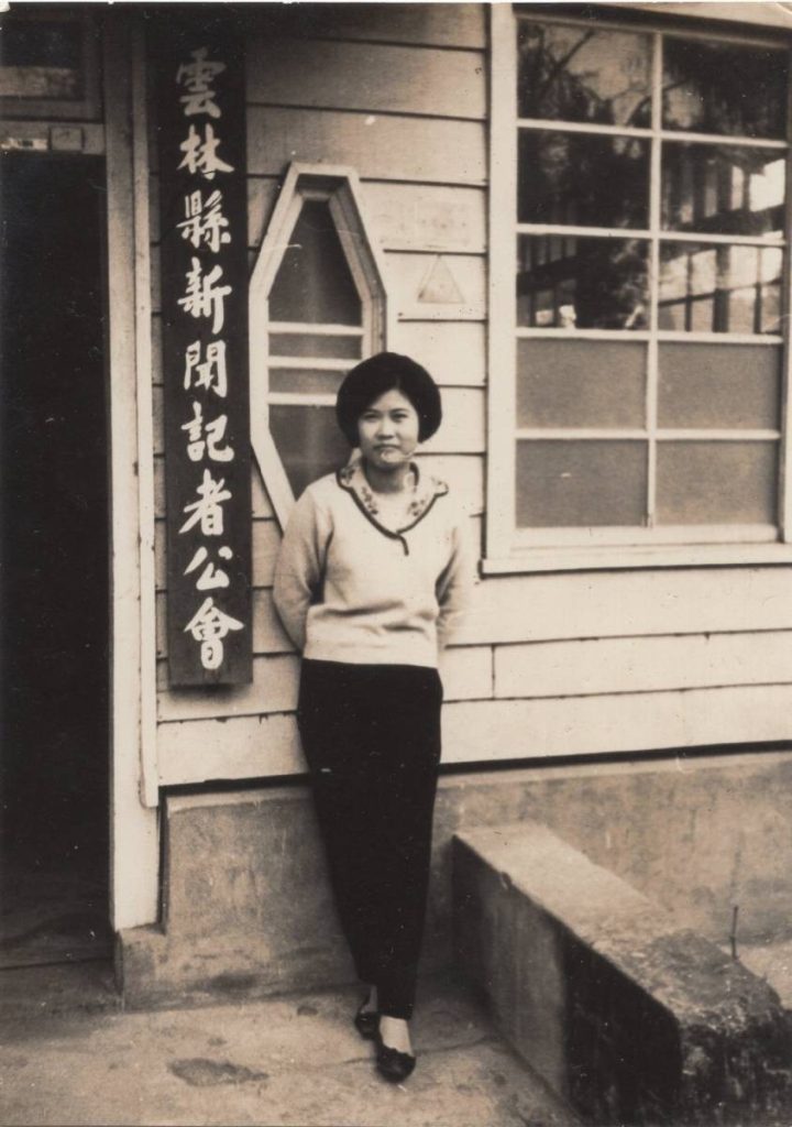 記者之家回憶照片10
