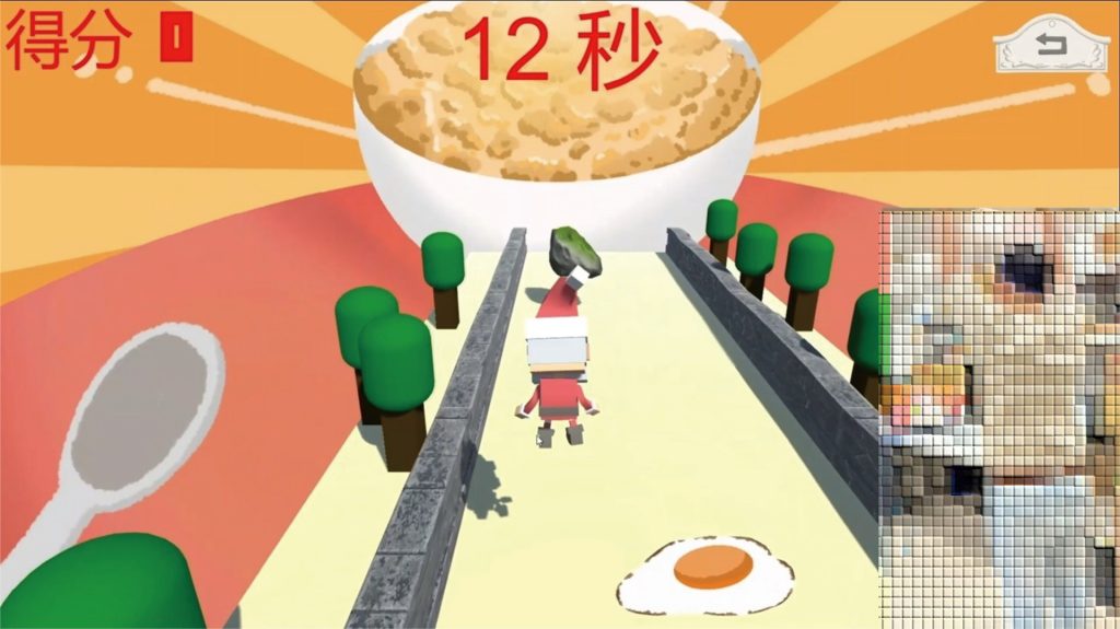 認知與全身訓練-圖(二)