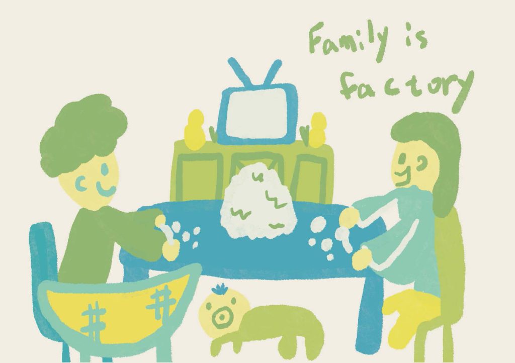 跟著故事繪本．漫遊斗六舊城-5