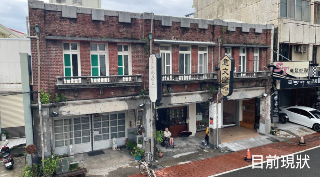 部分街景模擬-目前現狀-1